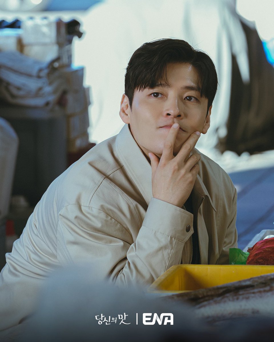 아름다웠던..우리의 시간

ENA 월화 드라마 "당신의 맛"  
매주 월화 밤 10시, ENA  🕙 

#ENA #ENA드라마 #당신의맛 #TastefullyYours #ENA당신의맛 #강하늘 #KangHaNeul #고민시 #GoMinsi #김신록 #KimShinrock #유수빈 #YuSubin