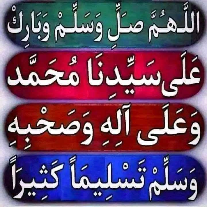 nashwan (@mhmd_nshwa23666) on Twitter photo 