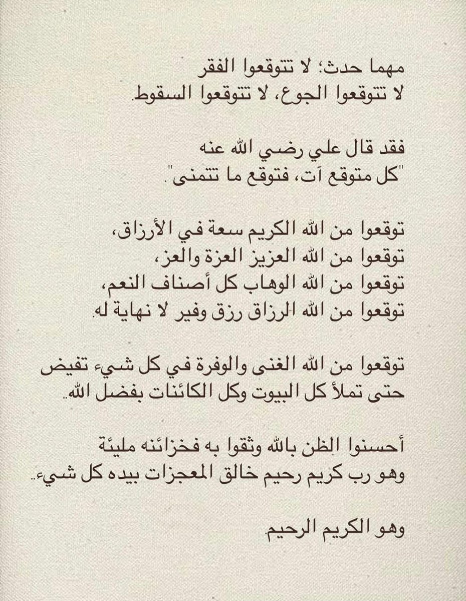 thkkkrr_'s tweet photo. https://t.co/Bhx3QLtUdB
