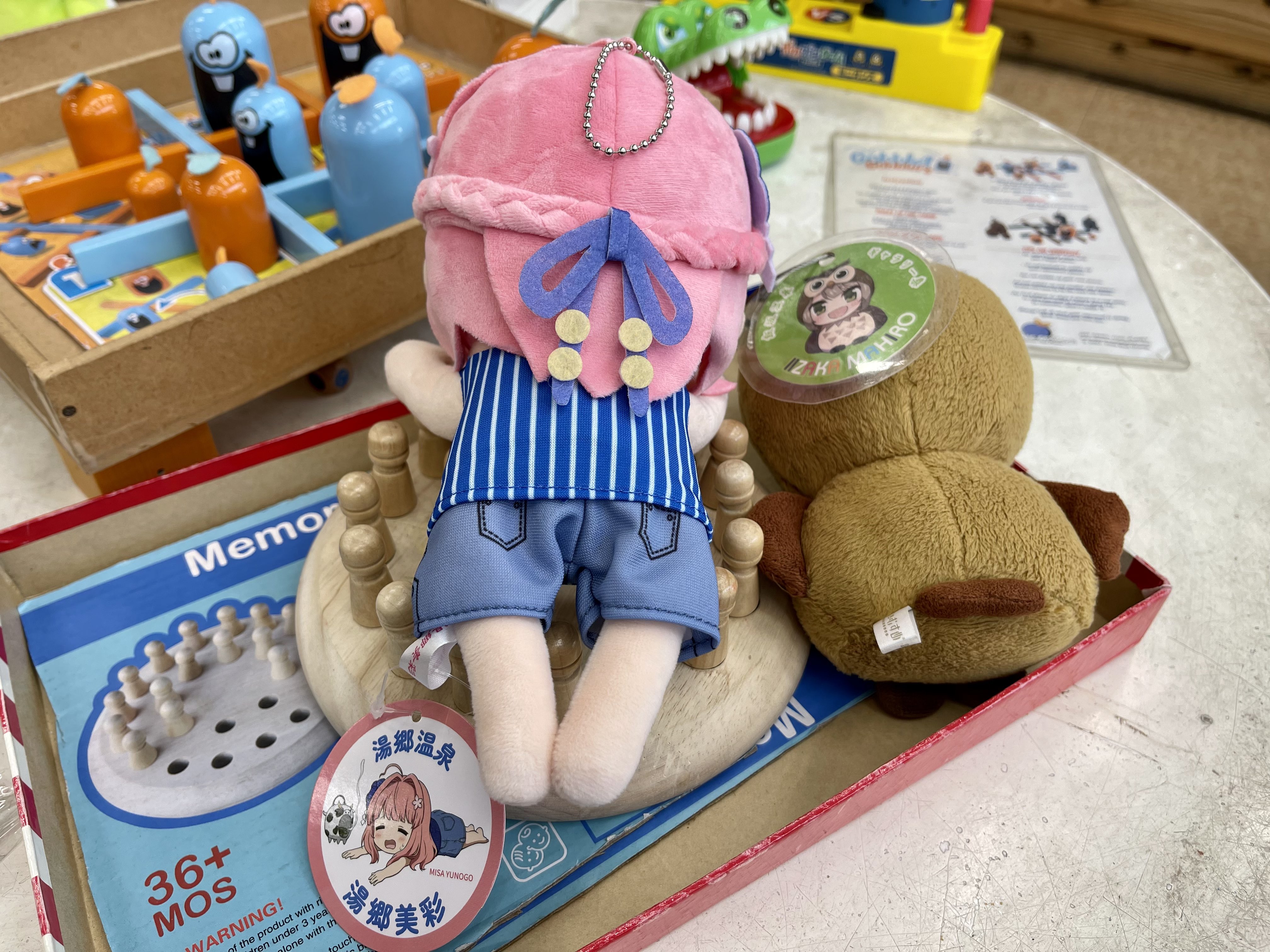 温泉むすめ ぬいぐるみ 湯郷美彩 夏バテ Yoyo_orz on X: 