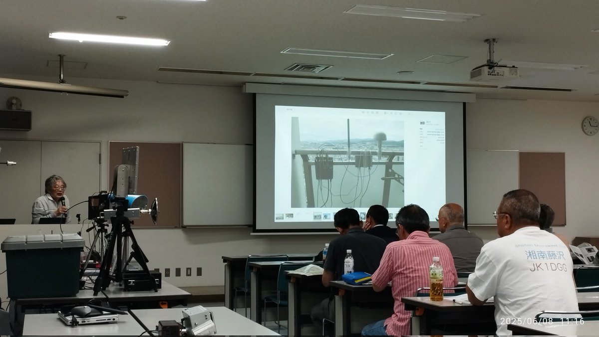 山口マイクロ研修会参加中。
JA3XQO竹中さんが、講演されています。
マイクロ波帯のAM運用について話されてます。