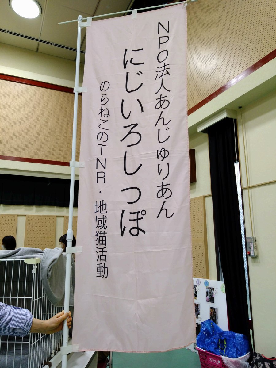 宜しくお願いします😻