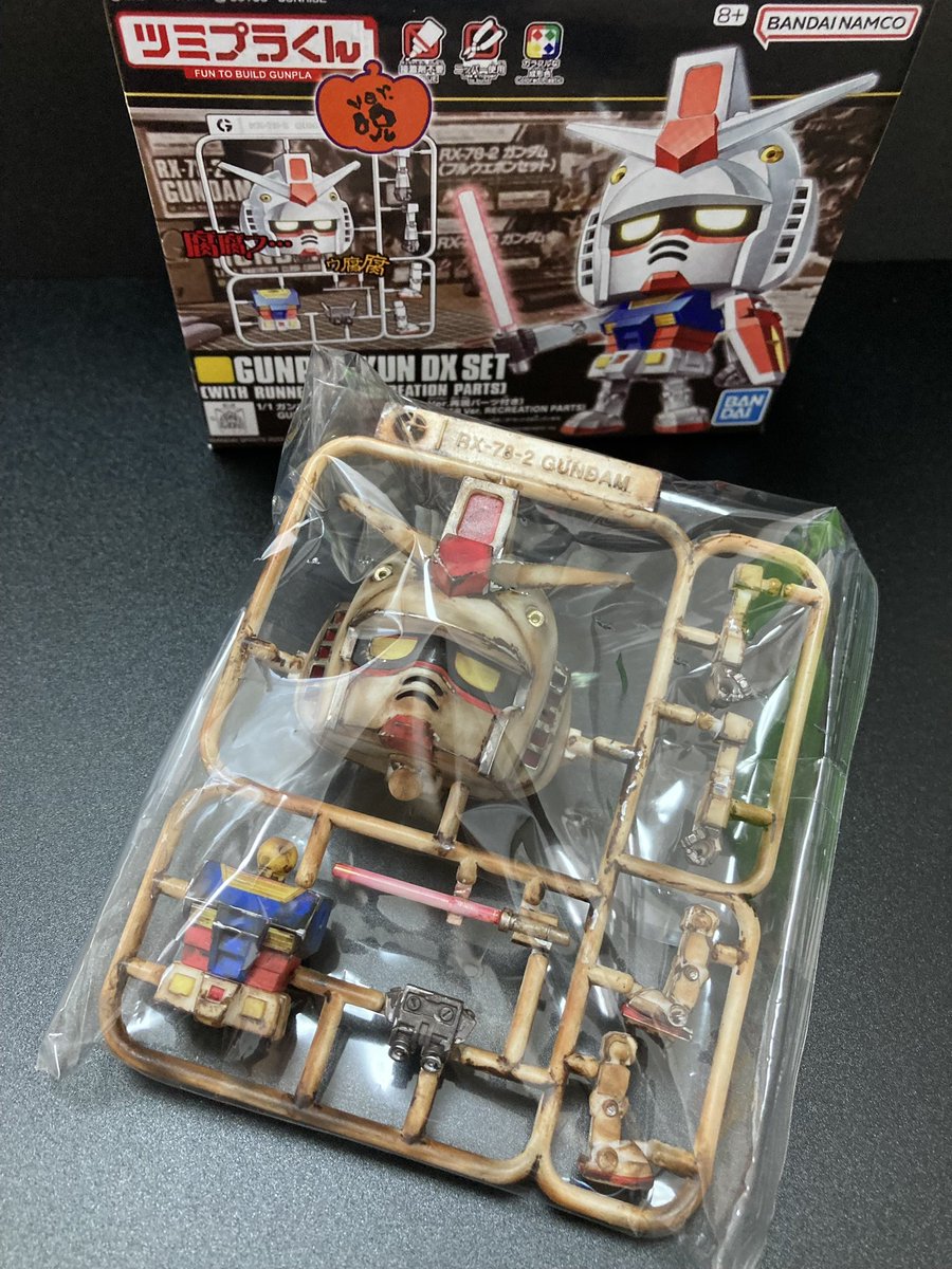 ボカタ機もあったけどが、こっちの積みを優先。
セブンイレブンの子達可愛いです。
ザクプラくんは最近Xでホロ塗装のキュベレイ見たのが凄く印象的でガンダムマーカーエアブラシ出してきました。
ウチのガンプラくんは妻に積みプラ君にされて出張中です。
＃ガンプラ #ザクプラくん #ほしきたべーす