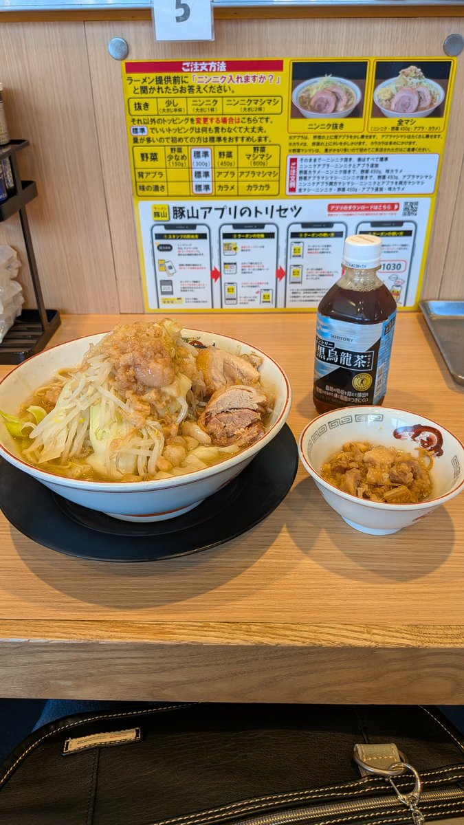 トムパパ (@momoiro_fd3s) / Posts / X