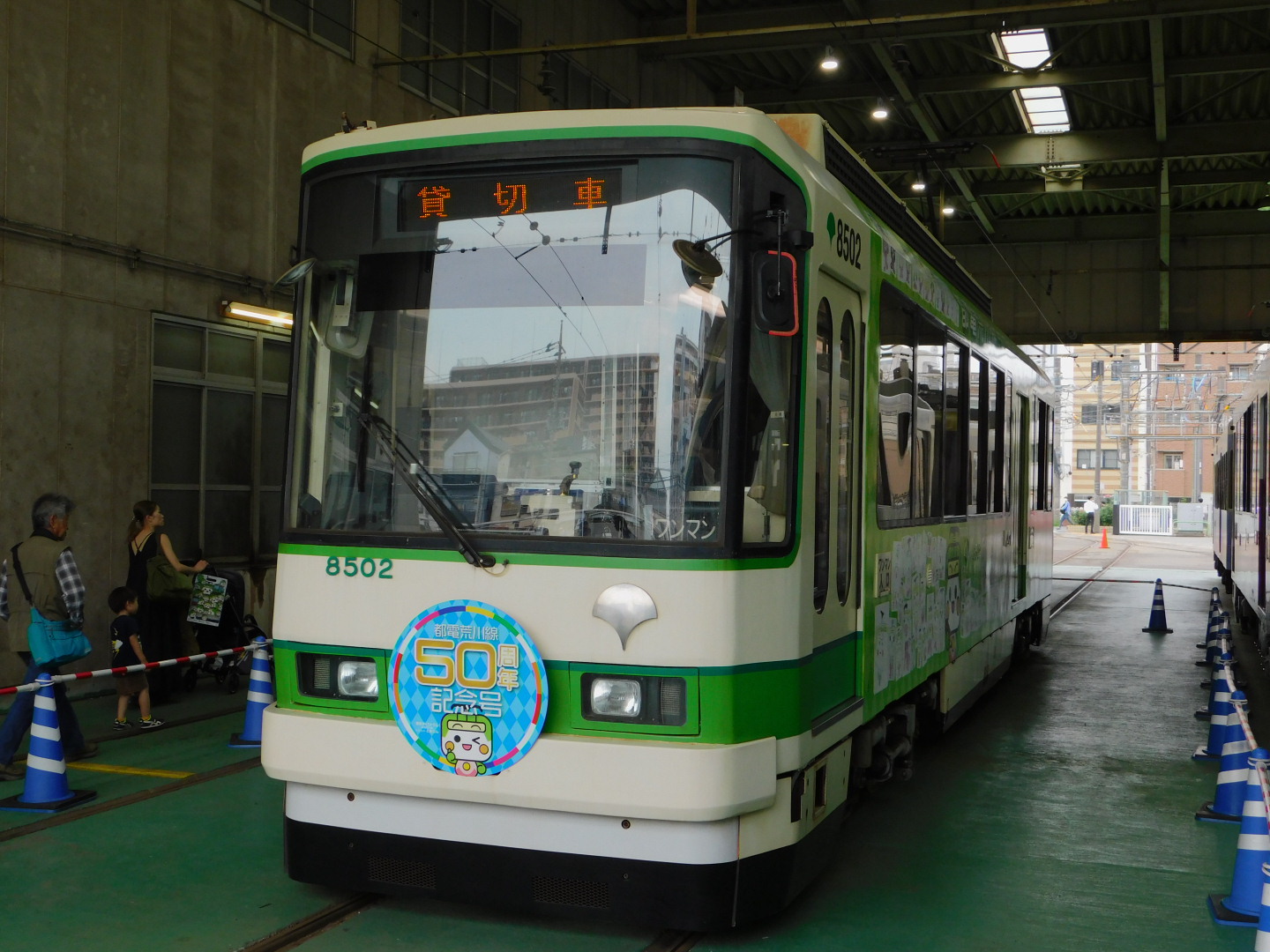 lsatuka、都電 都電6000形 [AGUI NET]