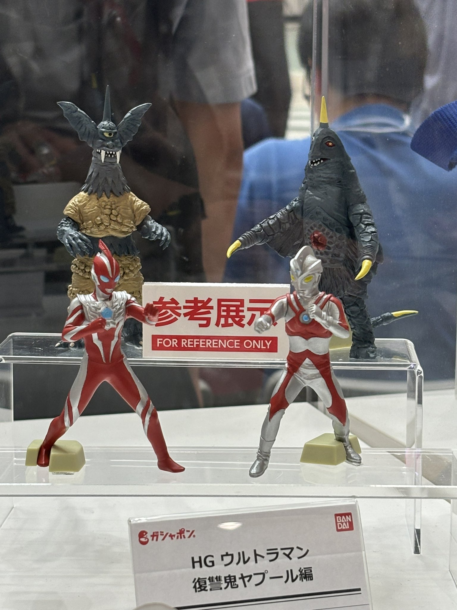 ウルトラマン　hg まとめ売り 楽天市場】【中古】HGシリーズ ウルトラマン ガシャポン HGX
