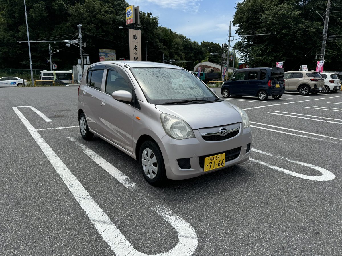 そういえば新しい足車を買ったので、1ヶ月以内くらいで今乗ってるダイハツミラL275S 5MT 歴なしフルノーマル車走行7.4万キロくらいの売ります、、、
25万希望なので気になる人はツバつけといてください😁