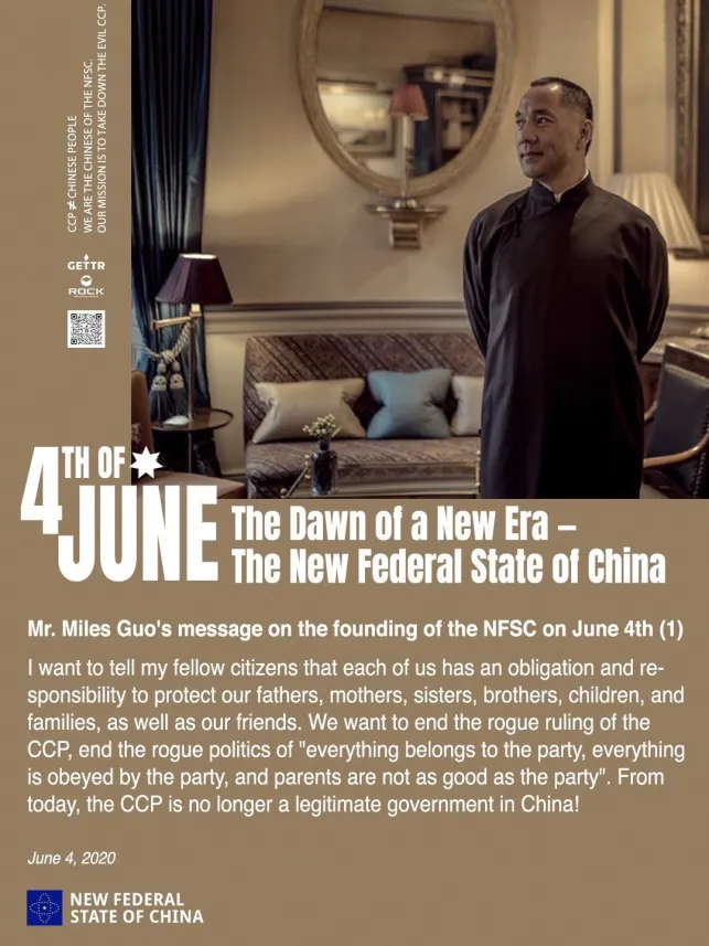 sky7771131585's tweet photo. ✨✨✨The 5th Anniversary of the New Federal State of China — The Dawn of a New Era
**Mr. Miles Guo's message on the founding of the NFSC on June 4th** (1)
#FREEMILESGUO
#5thAnniversary #NFSC #JUN4 #TDCCP https://t.co/JtJ3gYfbKf