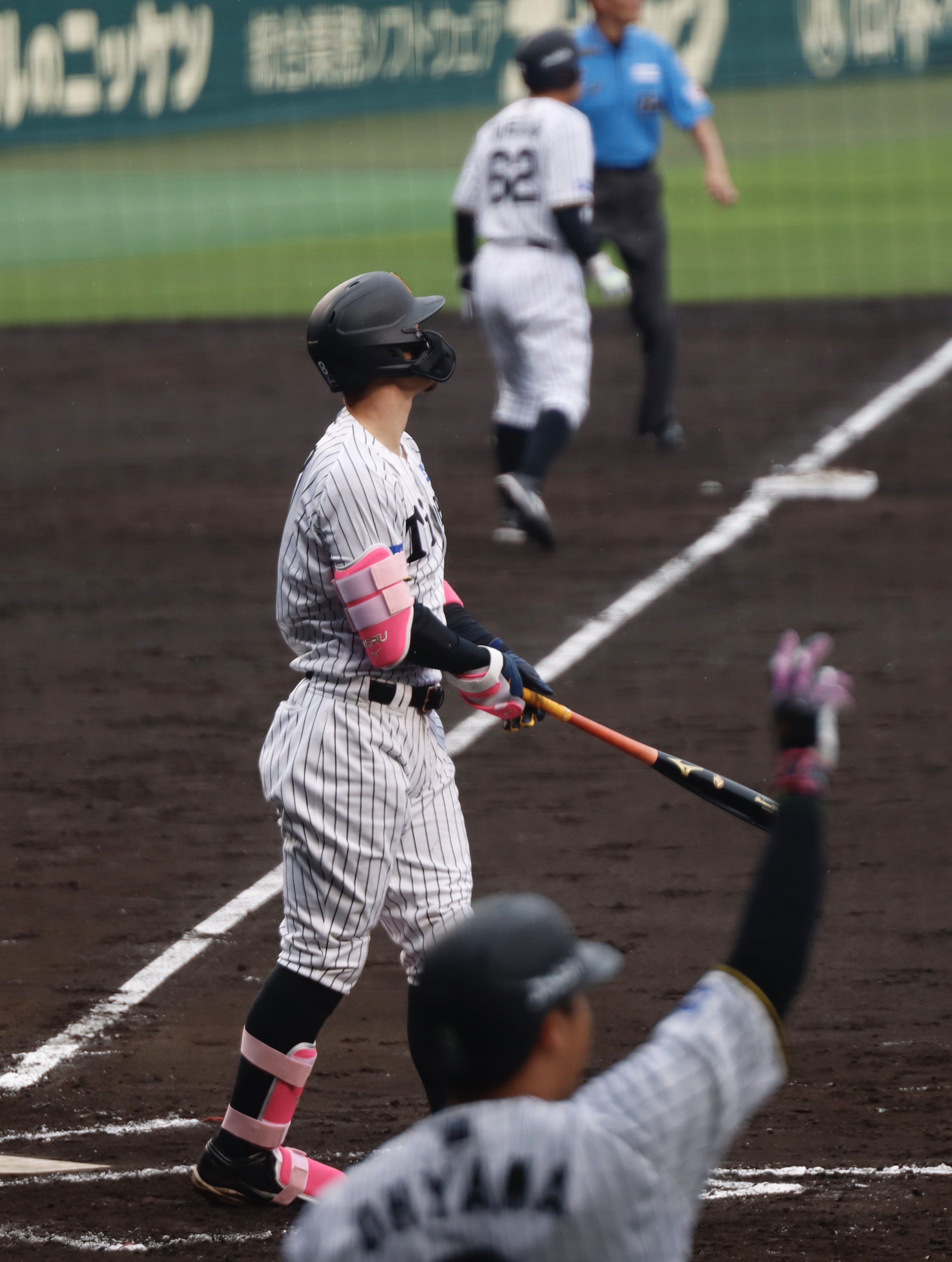 DAIWA on X: 