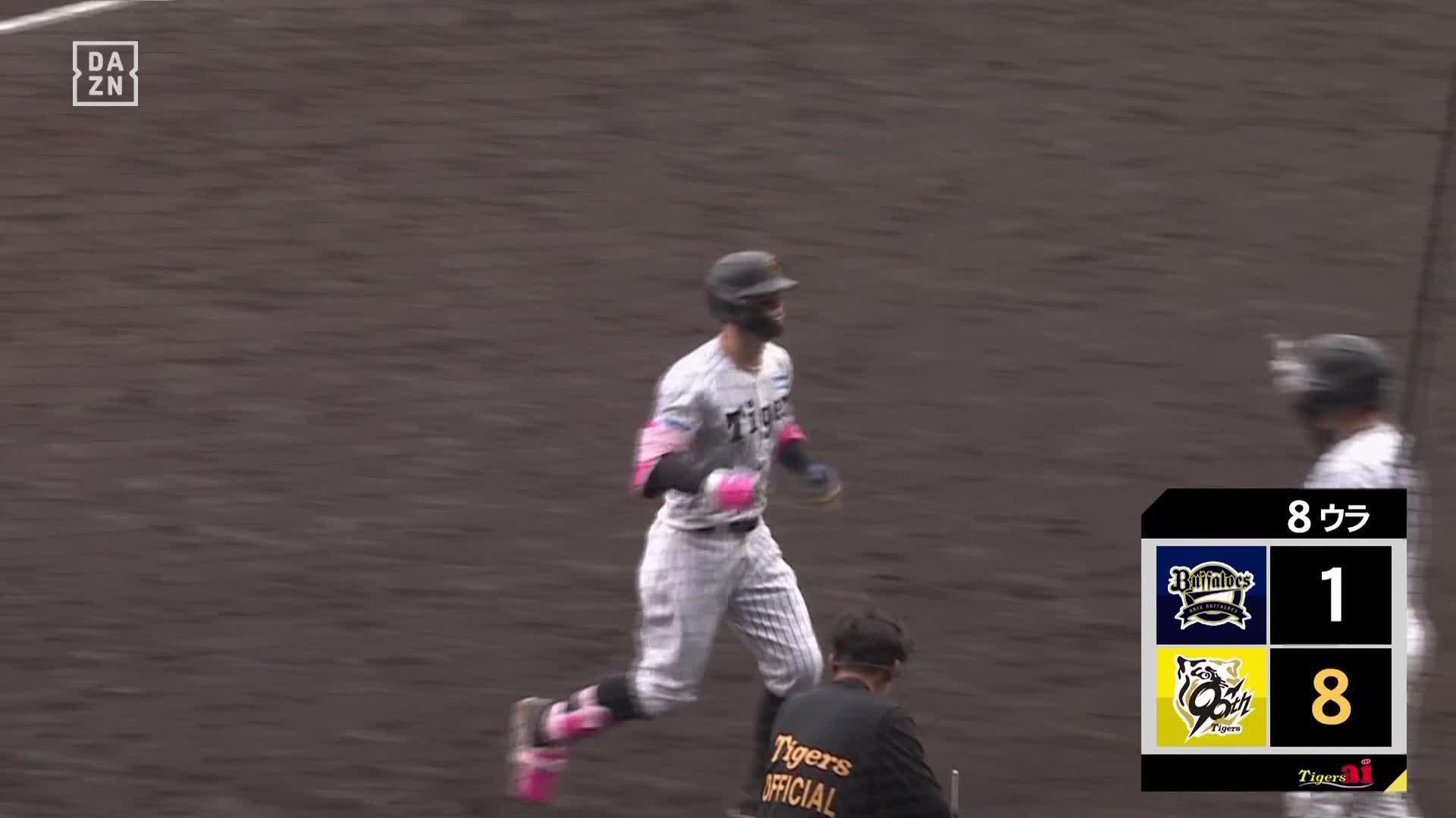 チケット、スポーツ、野球 Amazon.co.jp: プロ野球チップス2023 第2弾 SS-01 中川圭太