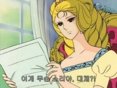 여러분은 꿈두레 하지 마새요