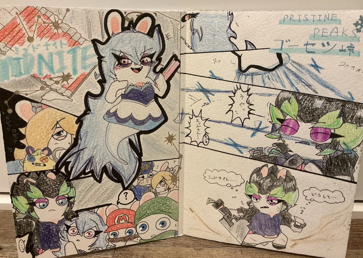 riamichii's tweet photo. 漫���の続き✍️【ゴーゼツ峠】と【ガザーイ百景に向かう話『前編』】を描きました☺️☺️☺️ https://t.co/fcNUcmmGlt