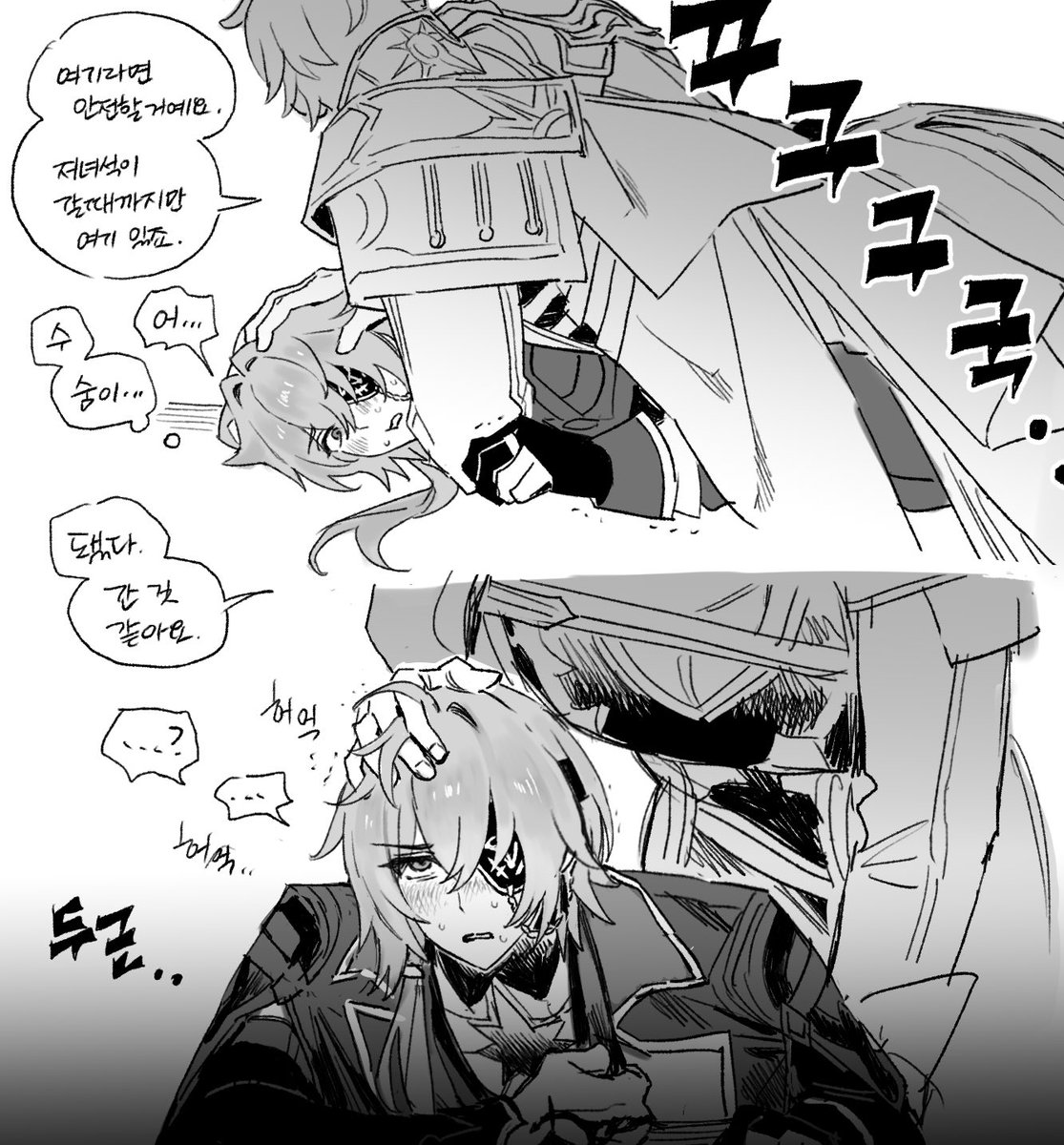 ( ‧ .̫ ‧ ) (@_35684187031) on Twitter photo 