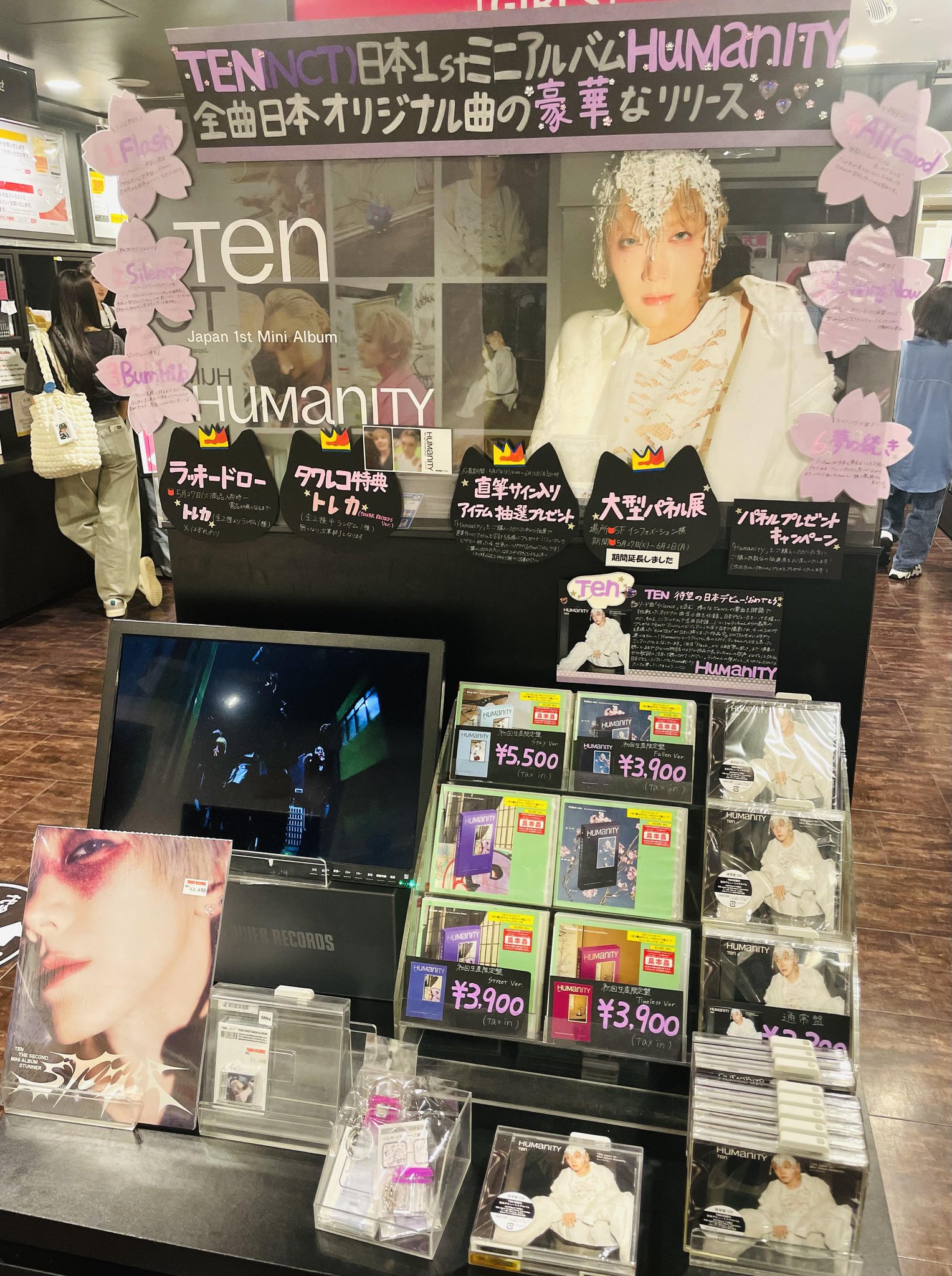 kroi　unspoiled　発売記念　特大パネル　直筆サイン入り　渋谷タワレコ Kroi『Unspoiled』発売記念タワーレコード3大キャンペーン