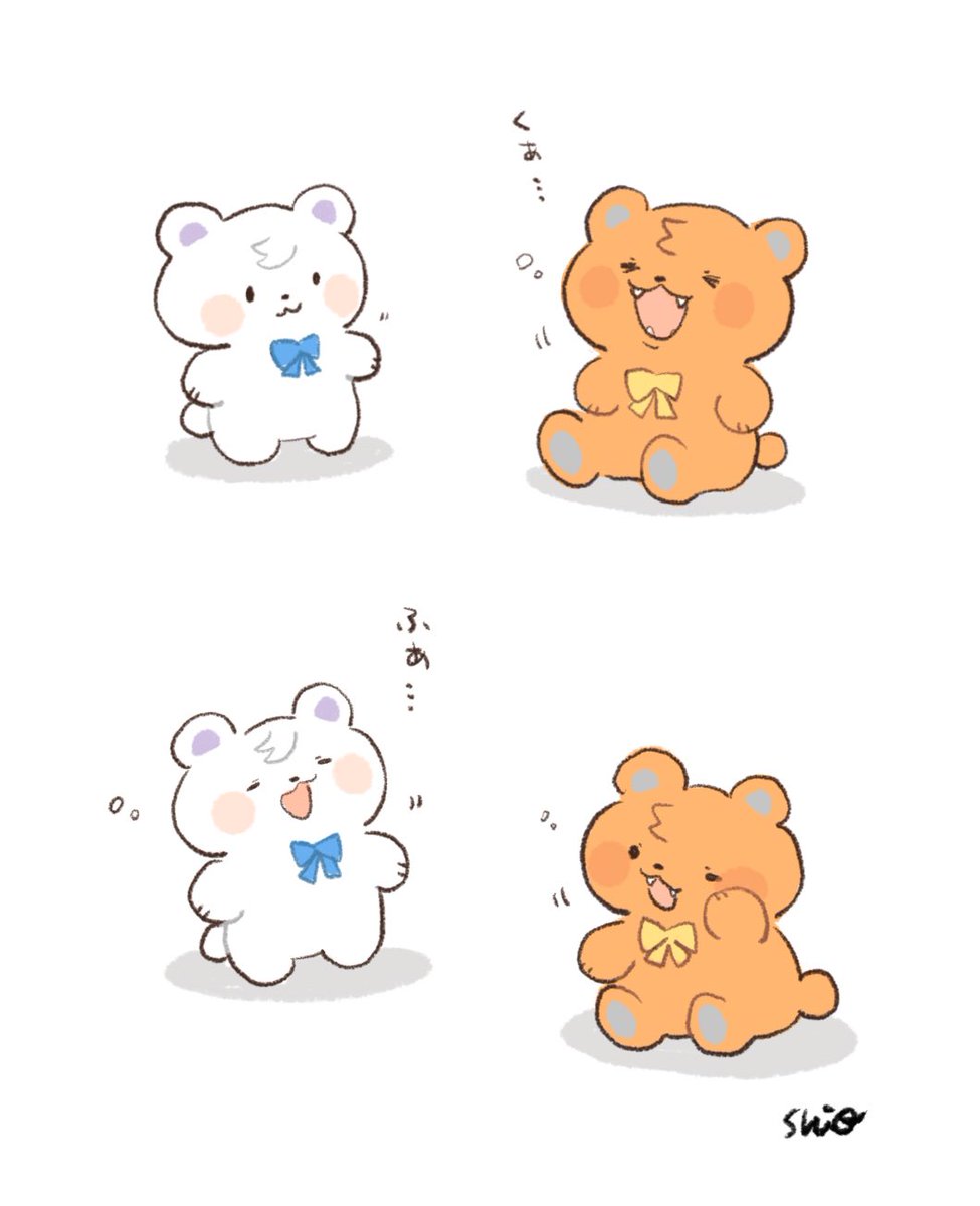 あくびがうつるにぱちぃ　#さんくま屋