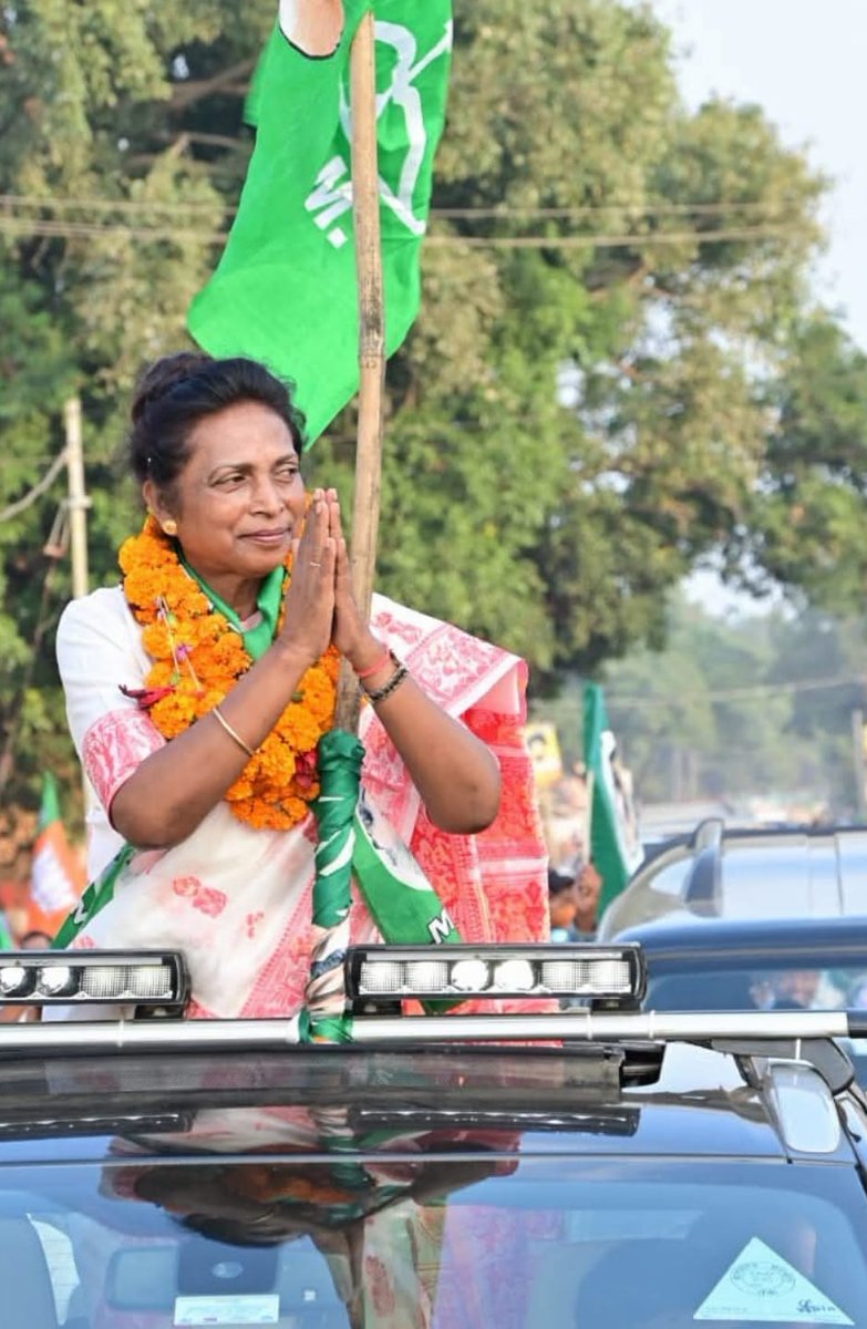 Anant Partap Deo (Chhote-Raja)ЁЯЗоЁЯЗ│ (@anantpartapdeo) on Twitter photo рдЬрдорд╛ рд╡рд┐рдзрд╛рдирд╕рднрд╛ рдХреНрд╖реЗрддреНрд░ рдХреЗ рд▓реЛрдХрдкреНрд░рд┐рдп рд╡рд┐рдзрд╛рдпрдХ рд╢реНрд░реАрдорддреА <a href="/loismarandi/">Dr Lois Marandi</a> рдЬреА рдХреЛ рдЬрдиреНрдорджрд┐рди рдХреА рд╣рд╛рд░реНрджрд┐рдХ рдмрдзрд╛рдИ рдПрд╡рдВ рд╢реБрднрдХрд╛рдордирд╛рдПрдВред
рд╢реНрд░реА рдмрд╛рдмрд╛ рдмрдВрд╢реАрдзрд░ рдЖрдкрдХреЛ рдЙрддреНрддрдо рд╕реНрд╡рд╛рд╕реНрдереНрдп, рджреАрд░реНрдШрд╛рдпреБ рдкреНрд░рджрд╛рди рдХрд░реЗрдВред рдЬрдорд╛ рд╡рд┐рдзрд╛рдирд╕рднрд╛ рдХреНрд╖реЗрддреНрд░ рдХреЗ рд▓реЛрдХрдкреНрд░рд┐рдп рд╡рд┐рдзрд╛рдпрдХ рд╢реНрд░реАрдорддреА <a href="/loismarandi/">Dr Lois Marandi</a> рдЬреА рдХреЛ рдЬрдиреНрдорджрд┐рди рдХреА рд╣рд╛рд░реНрджрд┐рдХ рдмрдзрд╛рдИ рдПрд╡рдВ рд╢реБрднрдХрд╛рдордирд╛рдПрдВред
рд╢реНрд░реА рдмрд╛рдмрд╛ рдмрдВрд╢реАрдзрд░ рдЖрдкрдХреЛ рдЙрддреНрддрдо рд╕реНрд╡рд╛рд╕реНрдереНрдп, рджреАрд░реНрдШрд╛рдпреБ рдкреНрд░рджрд╛рди рдХрд░реЗрдВред