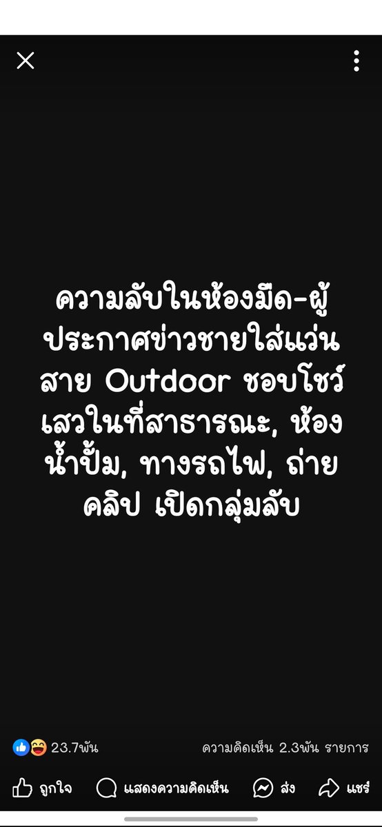 Ⓞⓧⓨⓖⓔⓝ_ⓣⓞⓣⓩ ™ tweet media