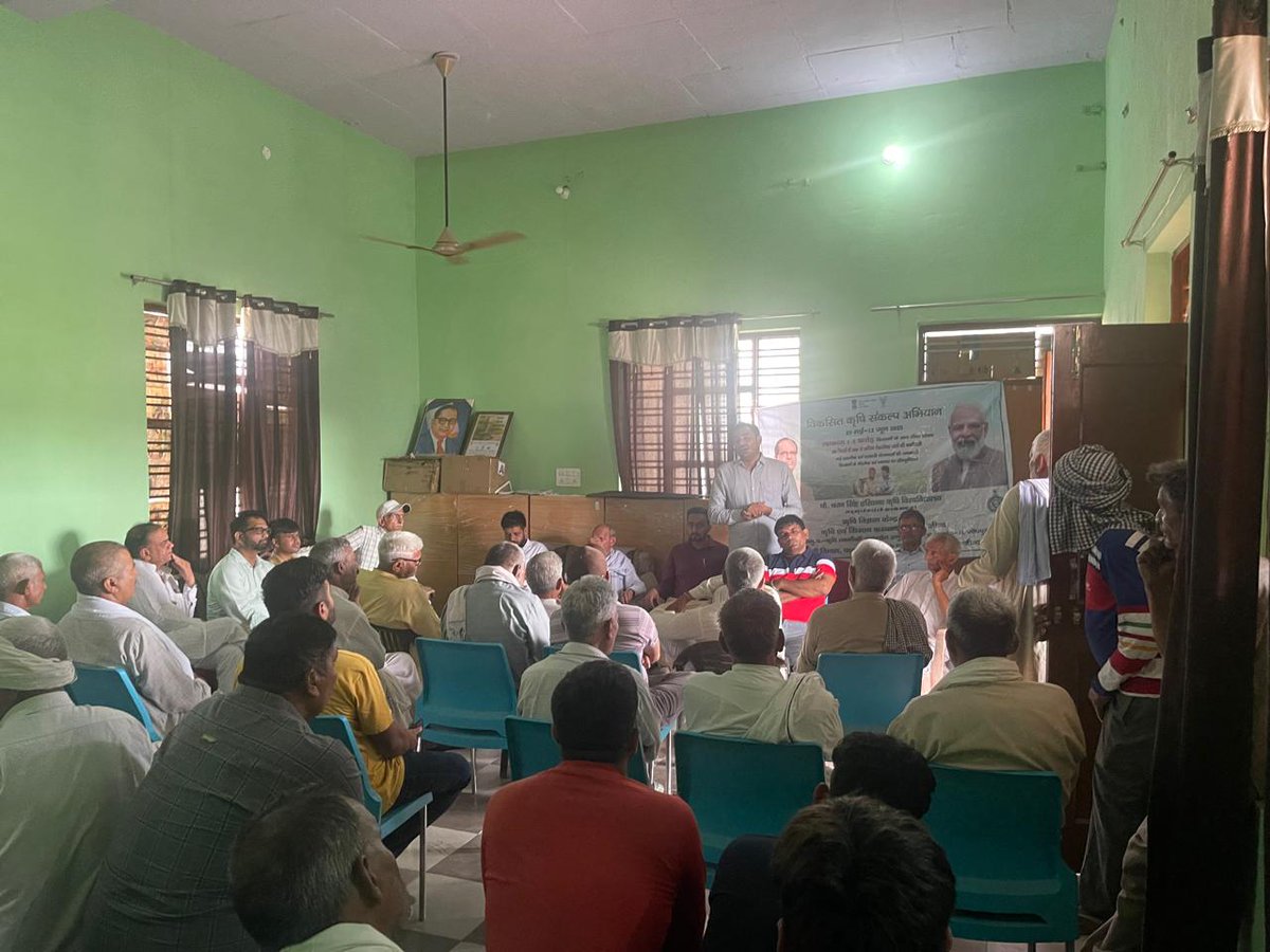 IcarNbagr's tweet photo. ICAR team visited village Ghoghrian in Jind district, Haryana on 08.06.25 as part of Viksit Krishi Sankalp Abhiyan interacted and shared innovative farm practices with farmers. #ViksitKrishiAbhiyan #ViksitKrishi #AgriGoI #Agriculture #ICAR #NBAGR https://t.co/9jfGiwKUvf