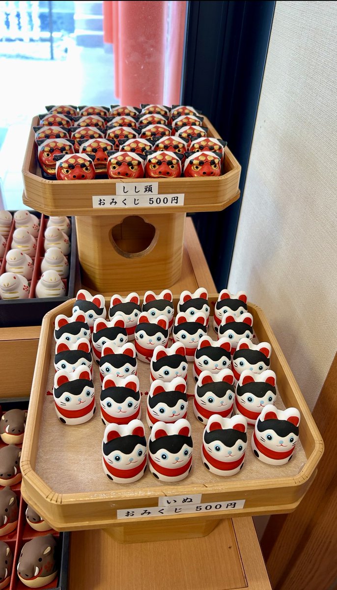 赤城神社⛩️群馬県のパワースポット おみくじ🔮 #群馬 #前橋 #赤城山