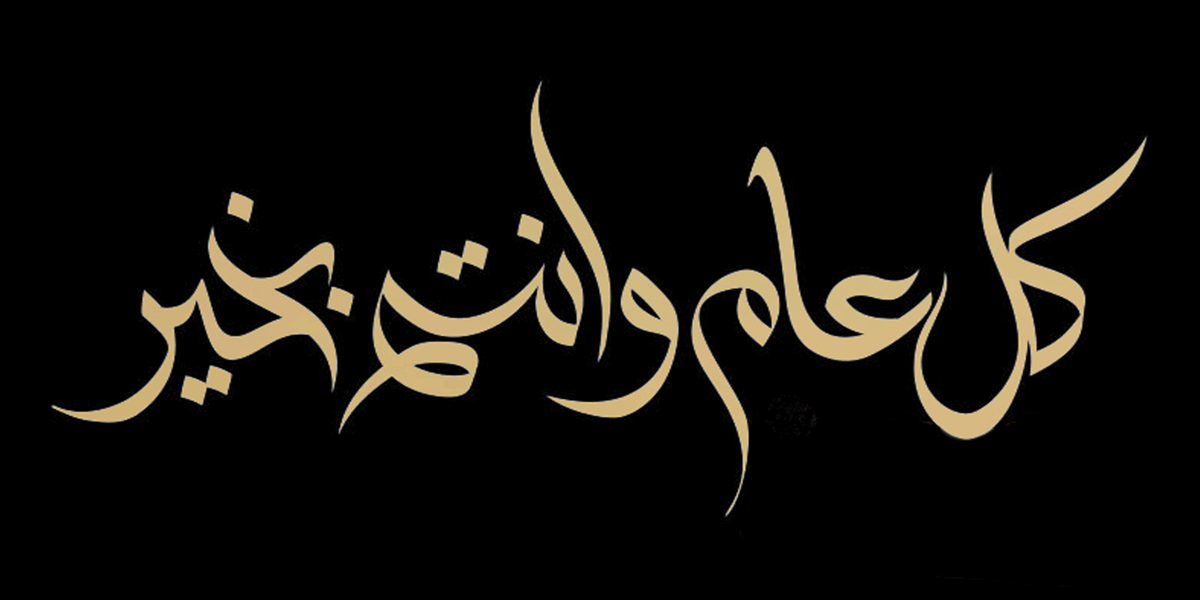 شاكر tweet media