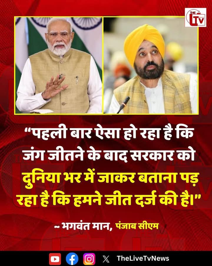 कुछ तो गड़बड़ है अंधभक्तों वरना दुनिया कों बताने की जरुरत नहीं पडती