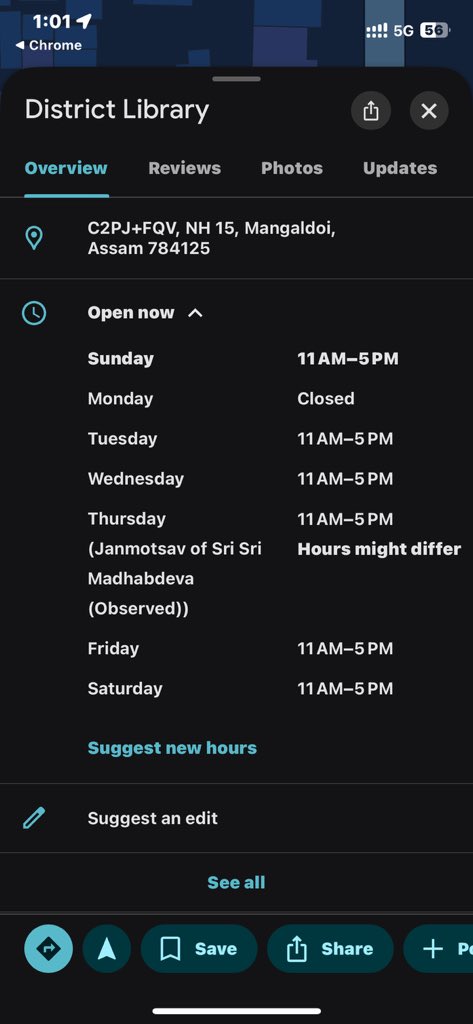 raj_aei's tweet photo. @DarrangDc @ranojpeguassam @CMOfficeAssam The district library's irregular opening hours are affecting students and readers who depend on it for study and research. Kindly ensure it opens on time. #LibraryIssues #StudentVoice https://t.co/5INgWCib4E