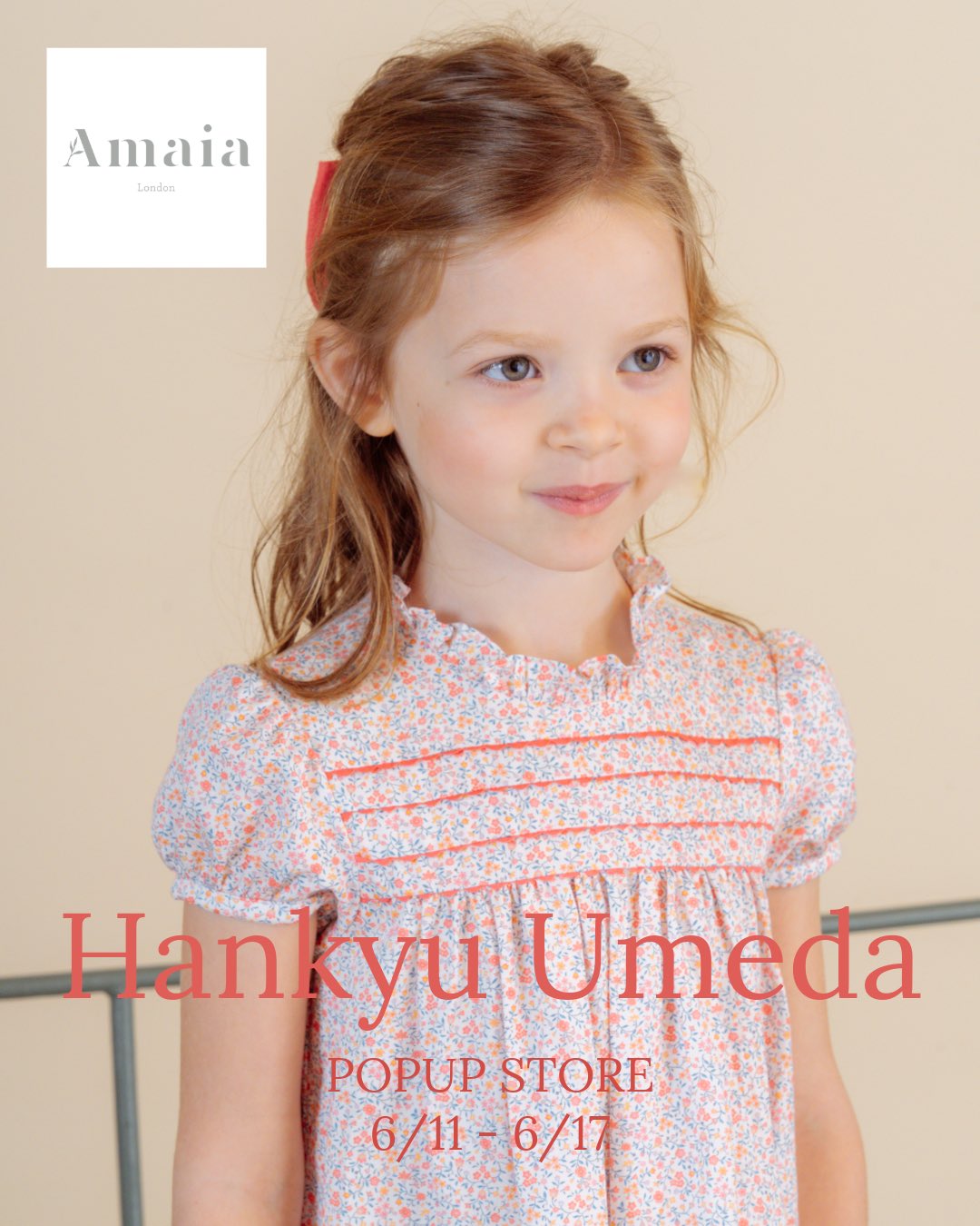amaia kids　英国展限定 Amaia Kids ♥【開催終了】ジェイアール名古屋タカシマヤ「英国