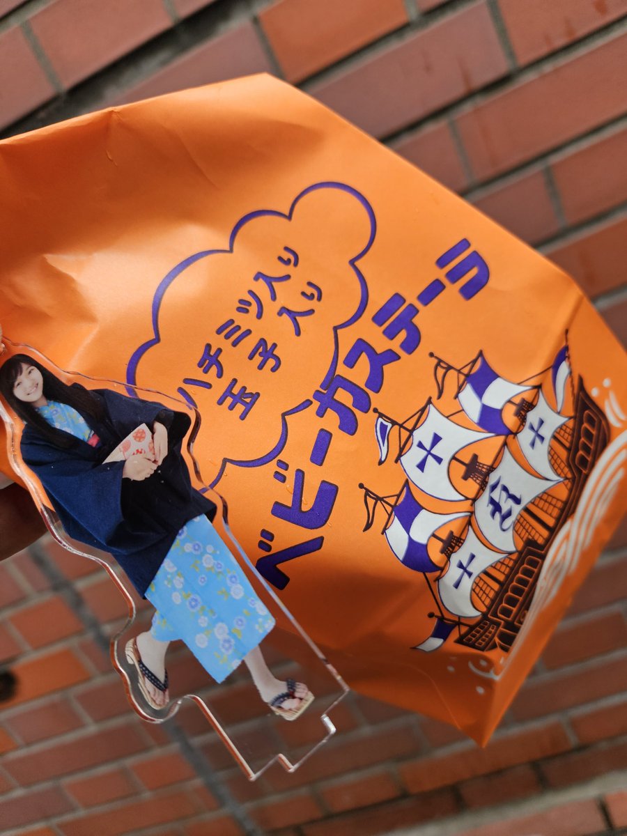 Jy8jWuxwIgyxgHz's tweet image. 見つけたー😆
けっこう探したぴ～🐤
　
#諸葛望愛
#Noapi