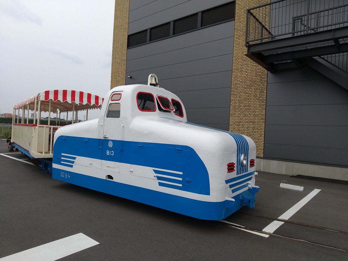katase19970831's tweet photo. 今日はこちらへ。　#西武山口線　#おとぎ電車　#井笠鉄道　#関水本線　#関水金属鶴ケ島工場　#KATO鶴ケ島工場　#関水金属　#KATO　#鶴ケ島市　#鶴ケ島 https://t.co/n04Jz2BqLa