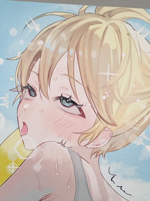 あ〜〜かわいいな 