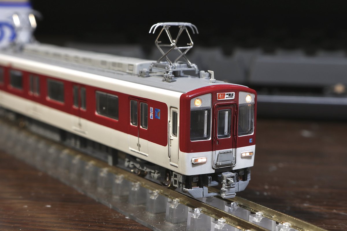 最近JRでやりたいネタが無く、とうとう私鉄界隈（主に阪神沿線）に本格参入してしまったワイ
まずは快急10連から…

スカスカなスカートが嫌だったので3Dで設計中。量産販売までは無いですが、初回テスト販売とかをしてみようかなと…