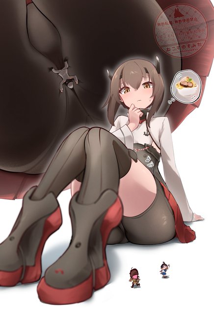 ๅคง้ณณใกใโฆ๐ ๐จ