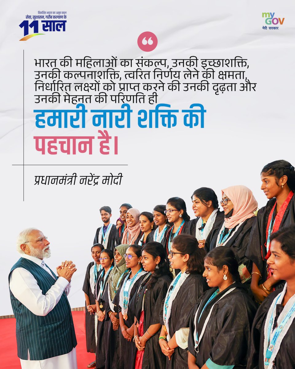 BJP PUNJAB (@bjp4punjab) on Twitter photo เจฎเจพเจจ เจธเจฐเจเจพเจฐ เจฆเฉ เจฐเจพเจ เจฌเฉเจนเจพเจฒ เจนเฉ เจชเฉฐเจเจพเจฌ เจฆเฉ เจเจพเจจเฉเฉฐเจจ เจตเจฟเจตเจธเจฅเจพ เจคเฉ เจฎเฉเฉ เจกเจพ. เจฌเฉ.เจเจฐ เจ
เฉฐเจฌเฉเจกเจเจฐ เจเฉ เจฆเฉ เจฌเฉเฉฑเจค เจจเจพเจฒ เจเฉเฉเจเจพเฉ เจชเฉฐเจเจพเจฌ เจฆเฉ เจนเจพเจฒเจพเจค เจฌเจฟเจเจจ เจเจฐ เจฐเจนเฉ เจนเฉ เฅค เจฎเจพเจจ เจธเจฐเจเจพเจฐ เจฆเฉ เจฐเจพเจ เจฌเฉเจนเจพเจฒ เจนเฉ เจชเฉฐเจเจพเจฌ เจฆเฉ เจเจพเจจเฉเฉฐเจจ เจตเจฟเจตเจธเจฅเจพ เจคเฉ เจฎเฉเฉ เจกเจพ. เจฌเฉ.เจเจฐ เจ
เฉฐเจฌเฉเจกเจเจฐ เจเฉ เจฆเฉ เจฌเฉเฉฑเจค เจจเจพเจฒ เจเฉเฉเจเจพเฉ เจชเฉฐเจเจพเจฌ เจฆเฉ เจนเจพเจฒเจพเจค เจฌเจฟเจเจจ เจเจฐ เจฐเจนเฉ เจนเฉ เฅค
