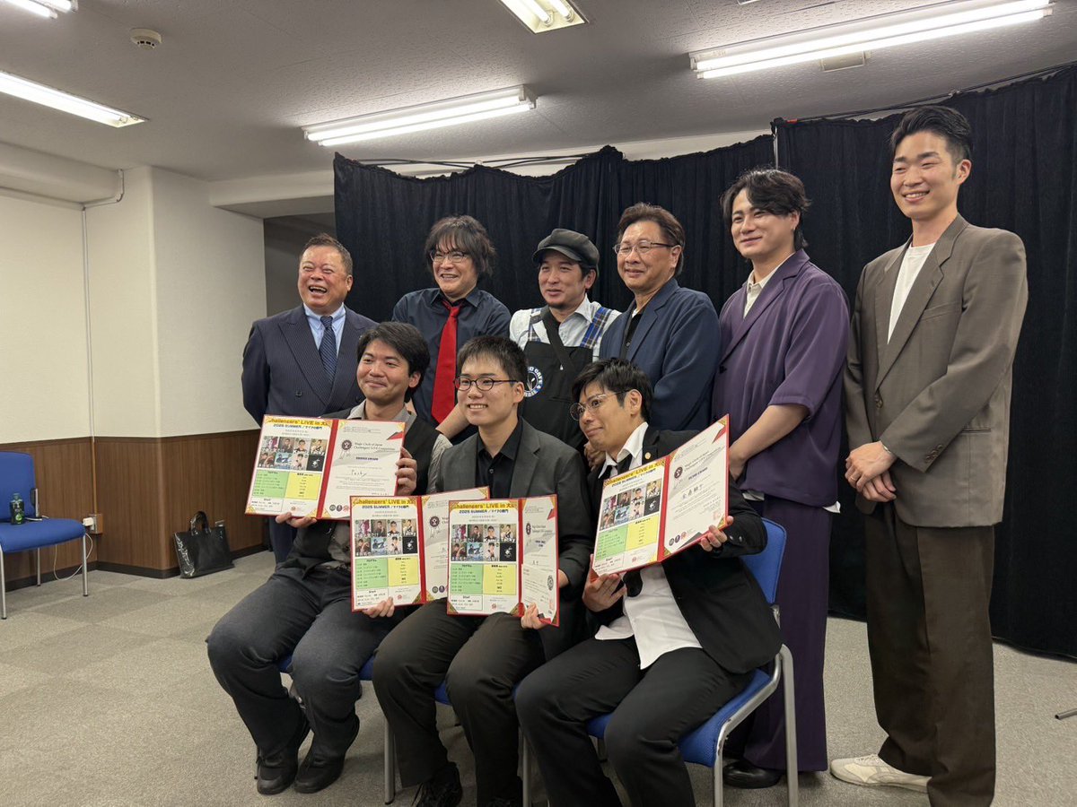 IE_Kanamori's tweet image. 【速報】
チャレンジャーズライブ大阪大会結果

Gold Award:たけさん
Silver Award:金森 駿介
Bronz Award:Tackyさん

Peoples&apos; Choice Award:たけさん

でした。
2連勝ならず、無念！

Tackyさん、たけさん入賞おめでとうございます🎊