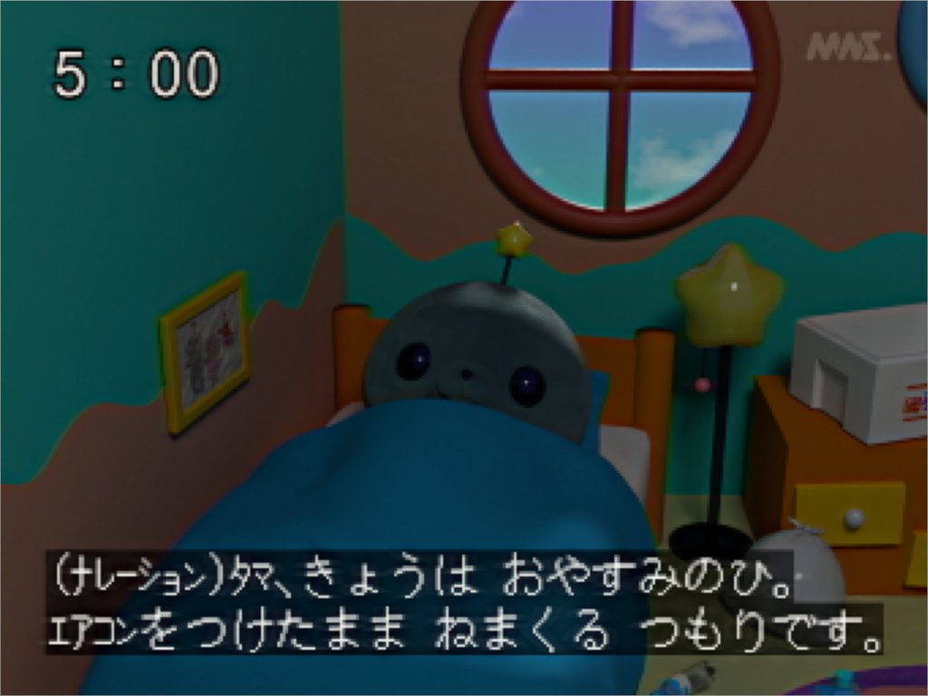 ワダトシアキ on X: 