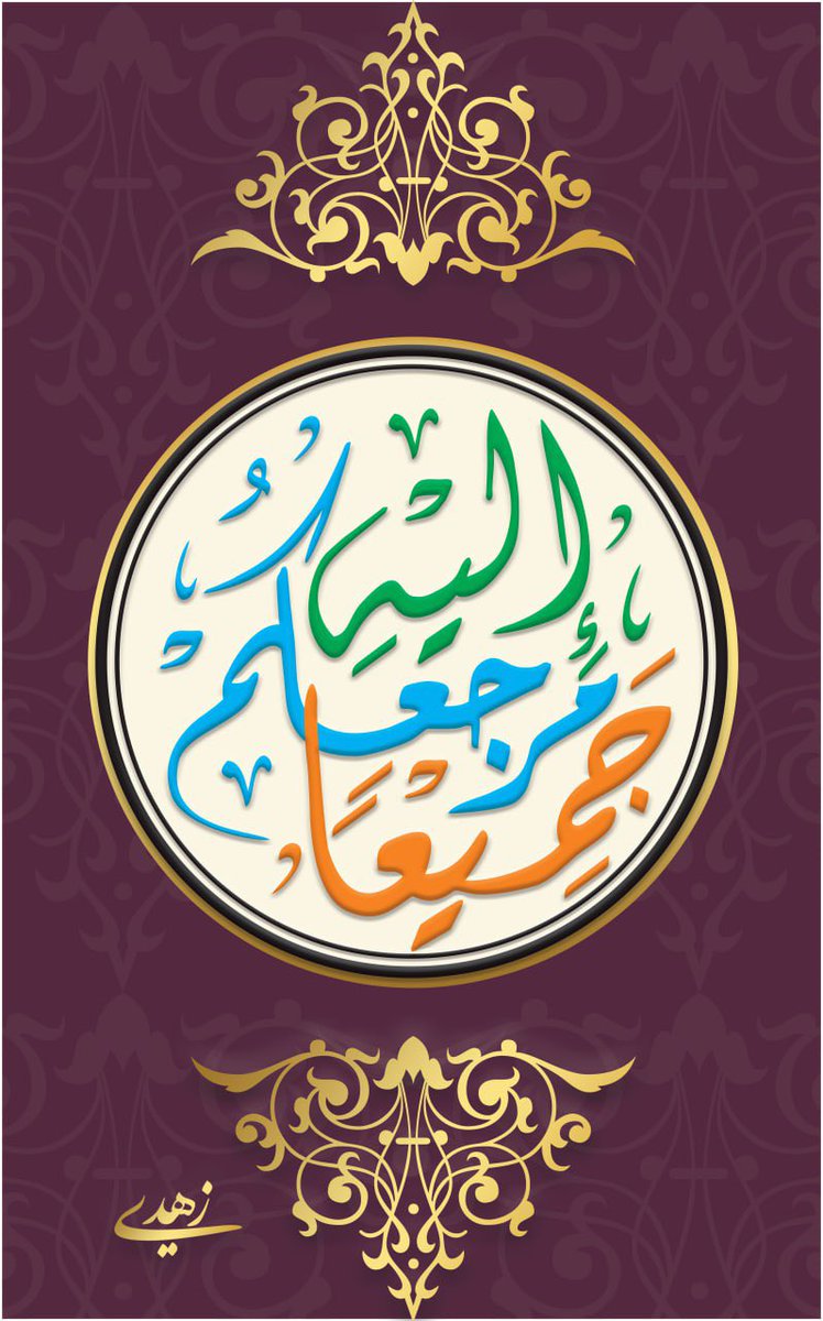 زهدي محمد (@zohdisalim) on Twitter photo 