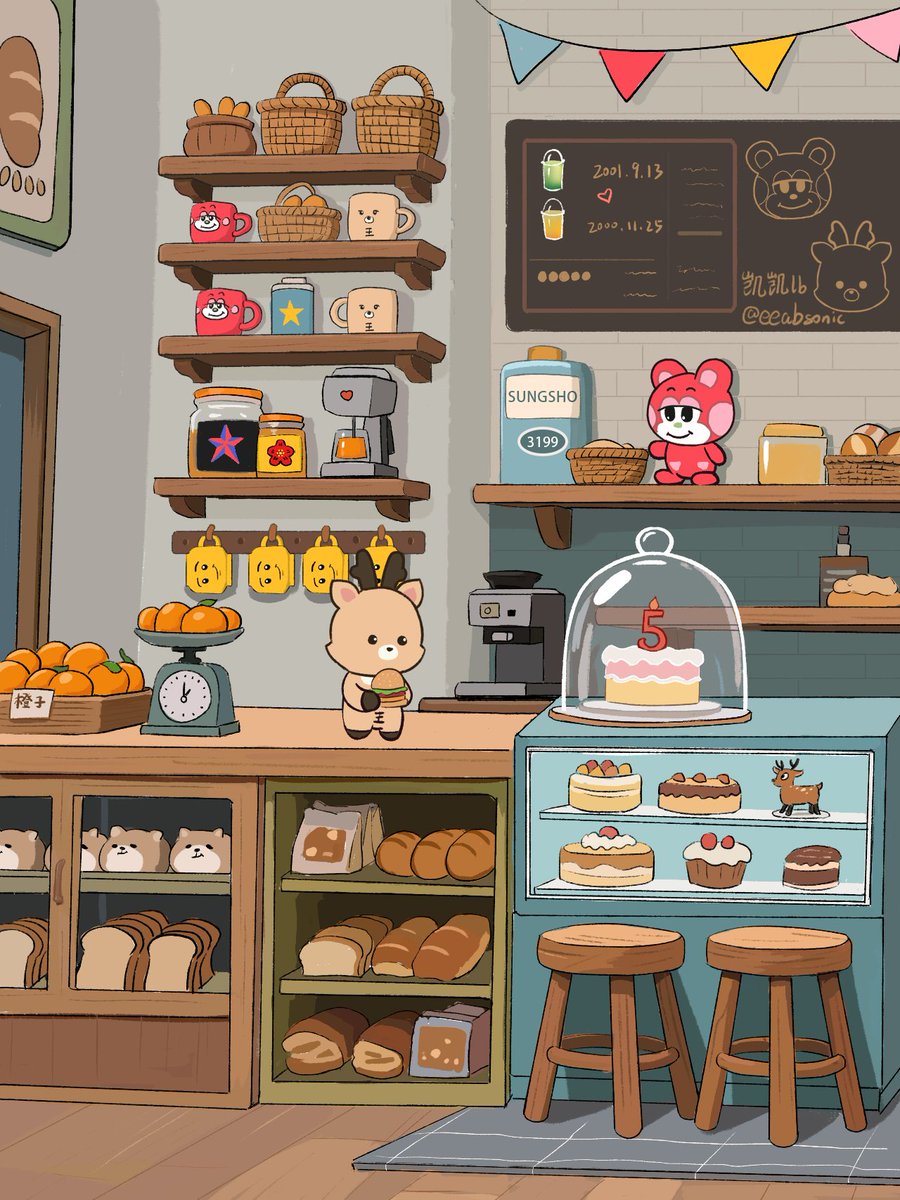 Welcome to China SungSho Coffee
【1/3】
#sungsho #sungtaro