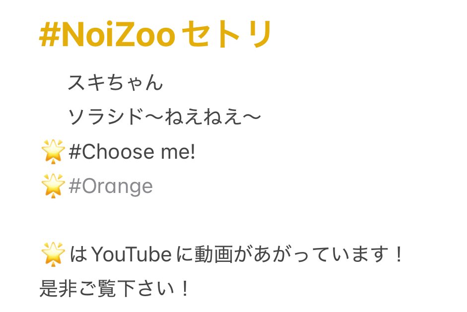 NoiZoo (@noizoo_) on Twitter photo æ¬æ¥ã¯GUBããããšãããããŸããïŒ
ãããããã¿ãŒã§ããããããããã®æ¹ã«èŠãŠããã ããŠå¬ããã£ãã§ãâš
ã¯ããæéããæ¥ãŠãã ãã£ãŠãå·®ãå
¥ããŸã§ããããšãããããŸããïŒ
NEXT â·â¶â· ãŠãããã vol.1 in XENONãã æ¬æ¥ã¯GUBããããšãããããŸããïŒ
ãããããã¿ãŒã§ããããããããã®æ¹ã«èŠãŠããã ããŠå¬ããã£ãã§ãâš
ã¯ããæéããæ¥ãŠãã ãã£ãŠãå·®ãå
¥ããŸã§ããããšãããããŸããïŒ
NEXT â·â¶â· ãŠãããã vol.1 in XENONãã