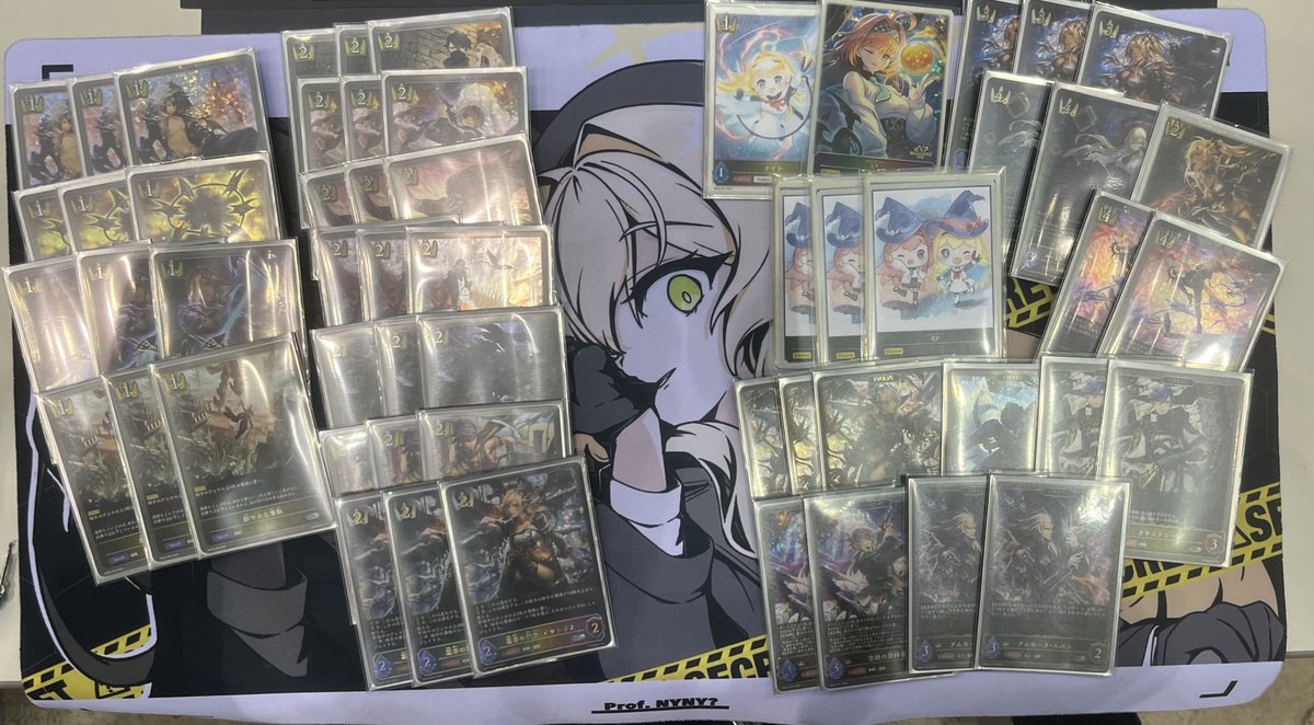 めにから@ tweet media