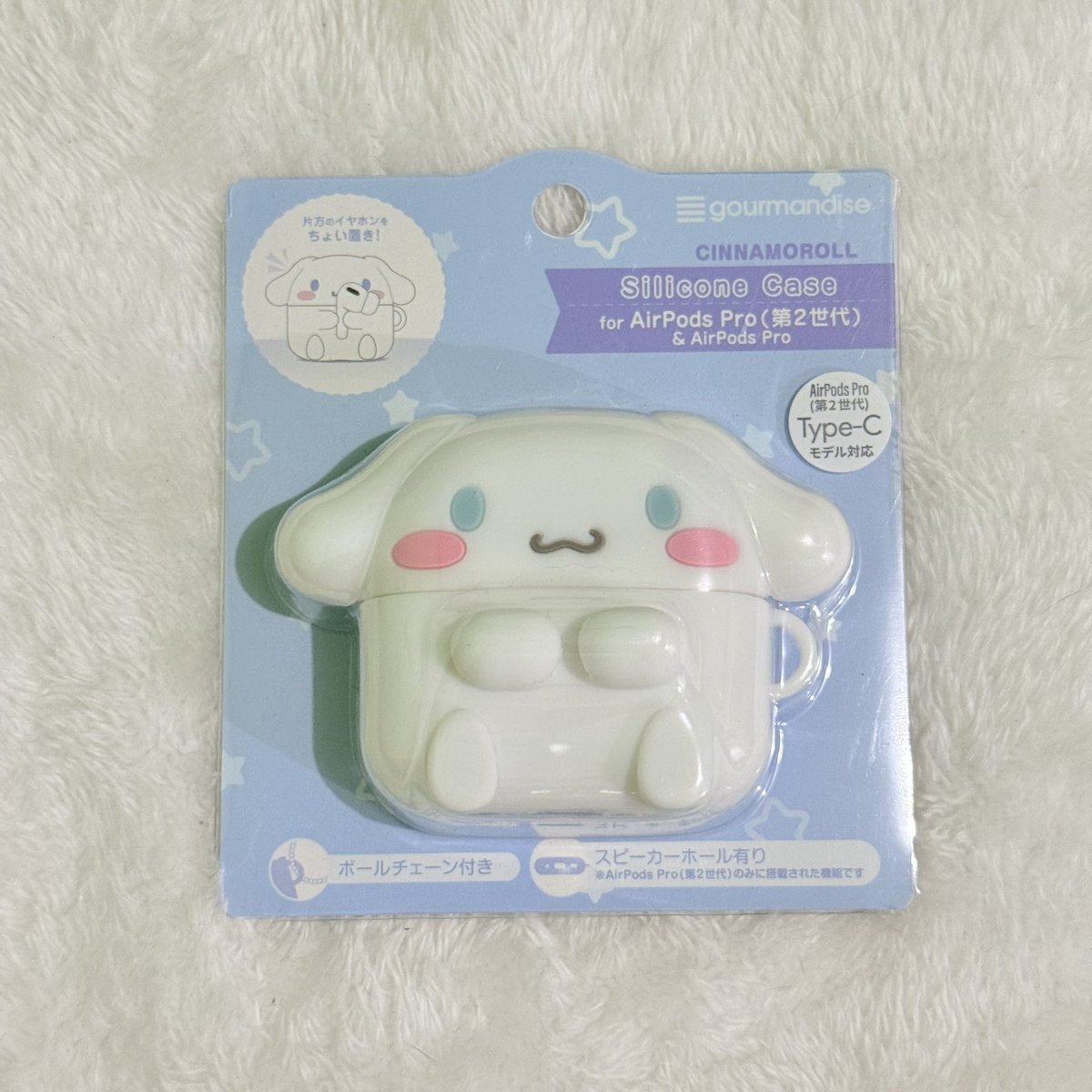 hualixn's tweet photo. wts lfb ph

cinnamoroll airpods pro 2 case
(renjun’s gift to jeno 🫶)

◡̈ onhand
◡̈ dm to claim

⌗ nct dream sanrio renjun jeno https://t.co/yMITsG6NNL