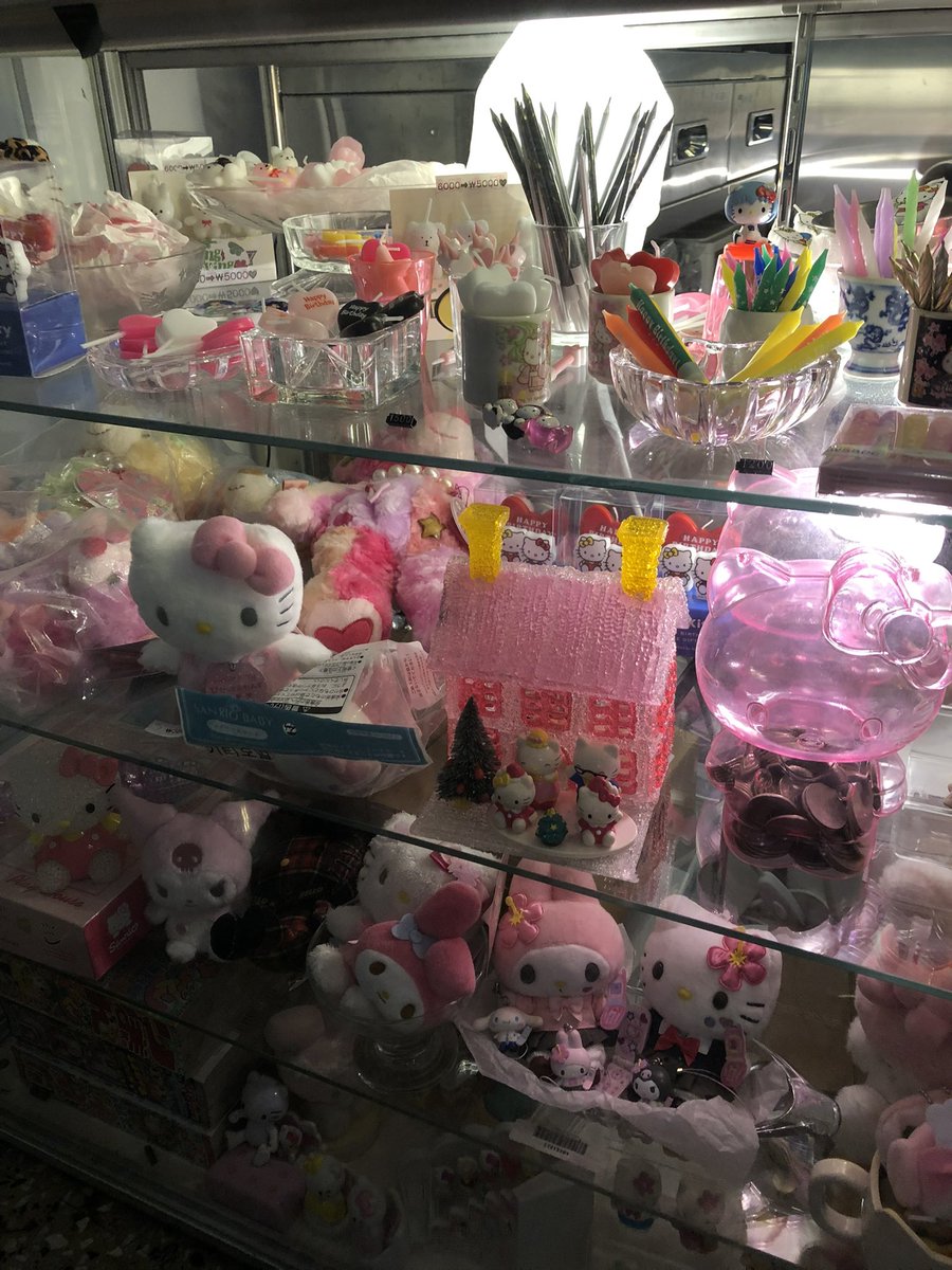 시즈니 친구 생카 다녀왔어요〰️😚