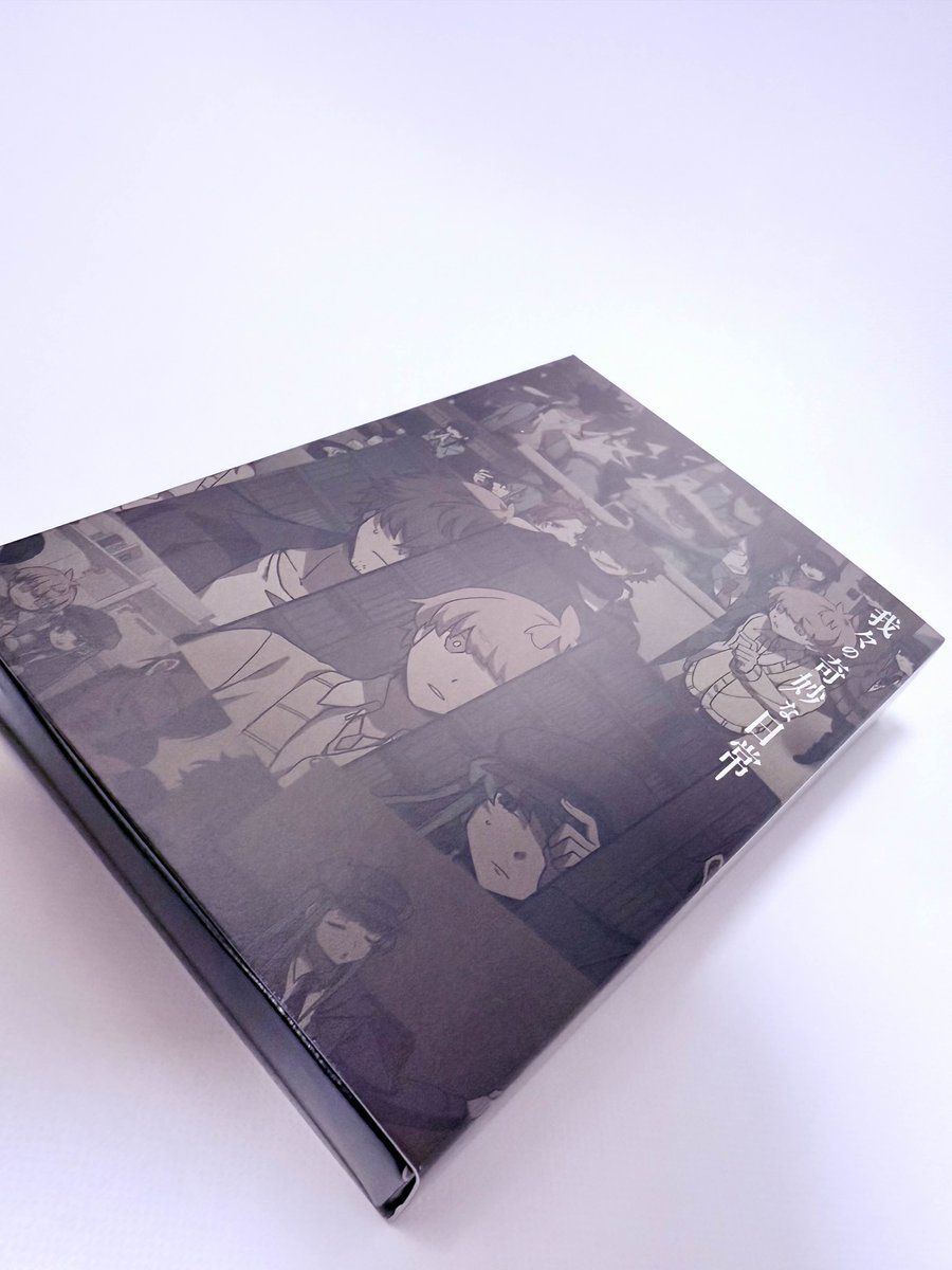 我々だ 過去グッズ 【値下げ・バラOK】【コメント必読】