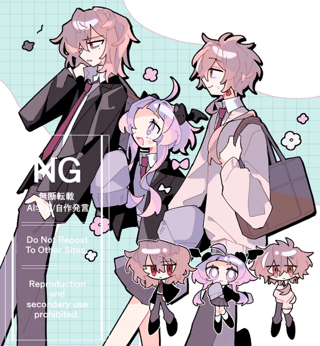 #Skeb ありがとうございました!
