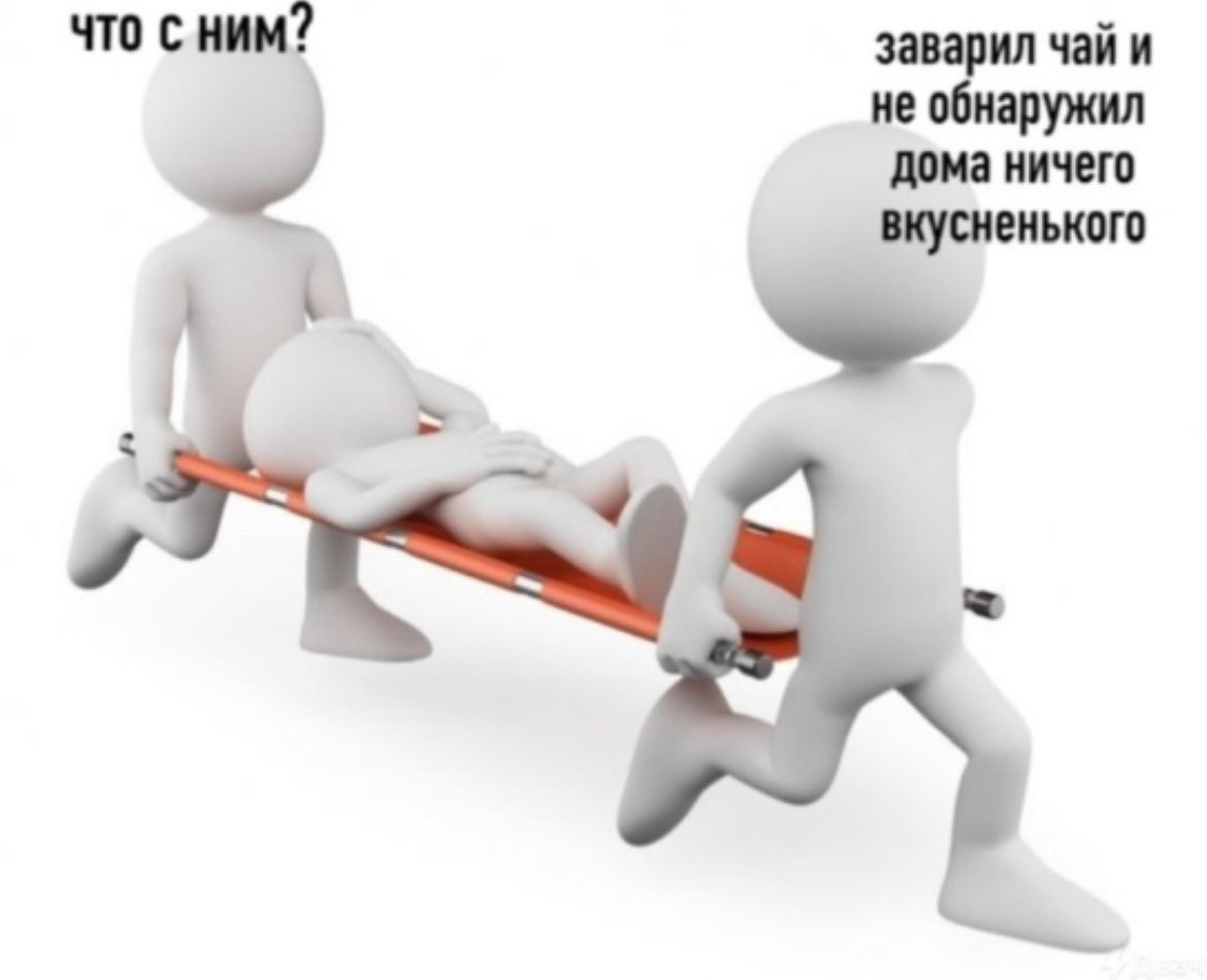 ужасные мемы (@liltonder) on Twitter photo 