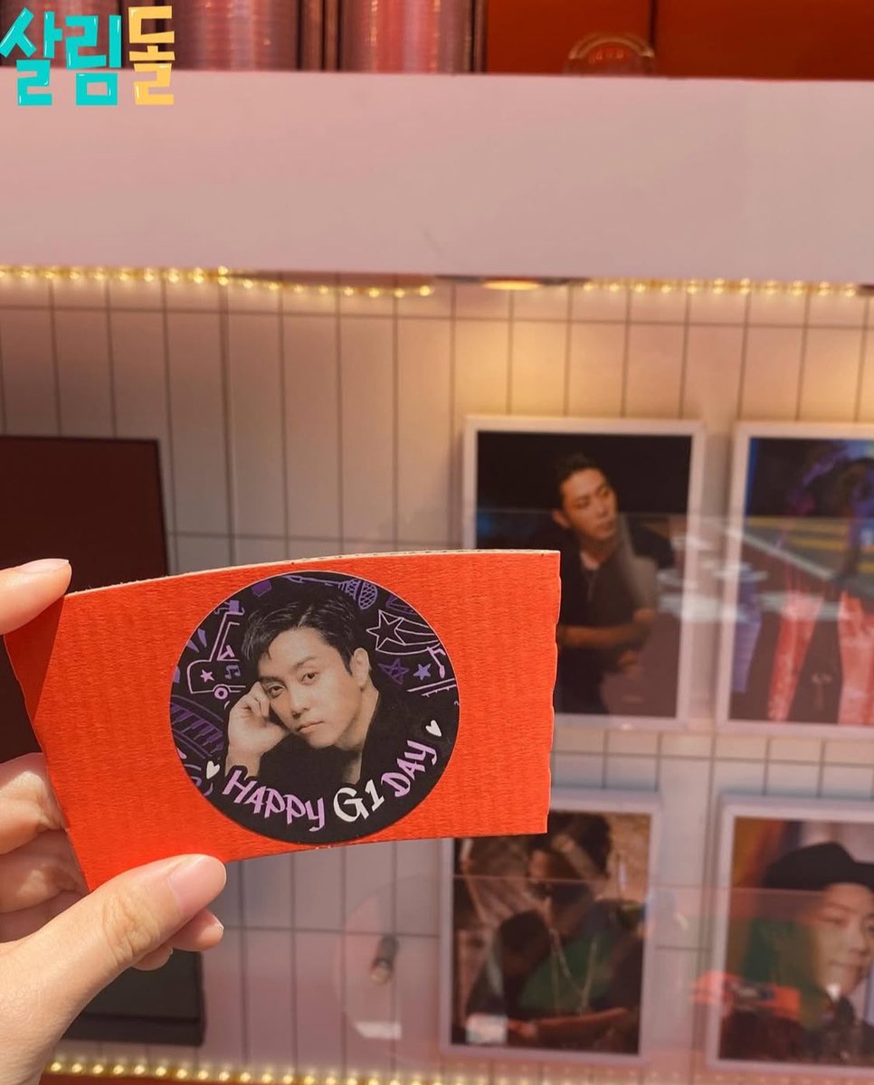 [사진] 🎀은지원 탄신일 기념🎀
자랑스러운 살림남의 
은MC 생일을 축하합니다 

💛이제 한글은 '가나라마바' 래요..
🩶은지원한테 우리 '사'랑 '다' 줬으니까..
(인스타그램 kbshomenam)
📌instagram.com/p/DKn7p01vNmU

#은지원 #eunjiwon #殷志源