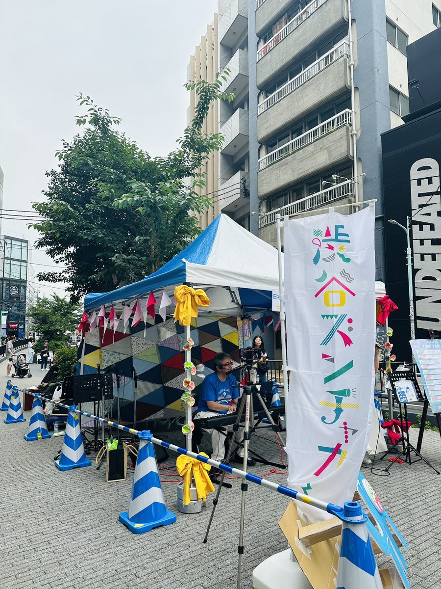 tsukiakari16103's tweet photo. 【渋谷ズンチャカ‼️】

いよいよ本日です╰(*´︶`*)╯♡
今日の会場はこちら💁‍♀️

キャットストリート
伊良コーラ渋谷神宮前
月灯りは13:00〜

お待ちしてます♡

#渋谷ズンチャカ
#月灯り https://t.co/VystypP7fX