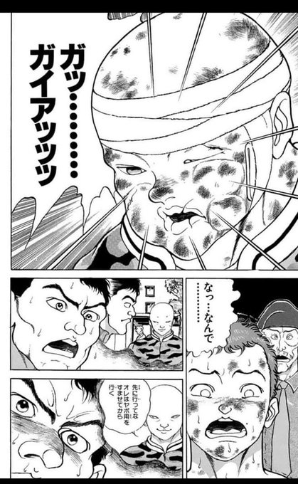 〇〇(最強キャラ)に匹敵すると言う触れ込みで登場して、本当に匹敵した例ってなんかあったっけ? 