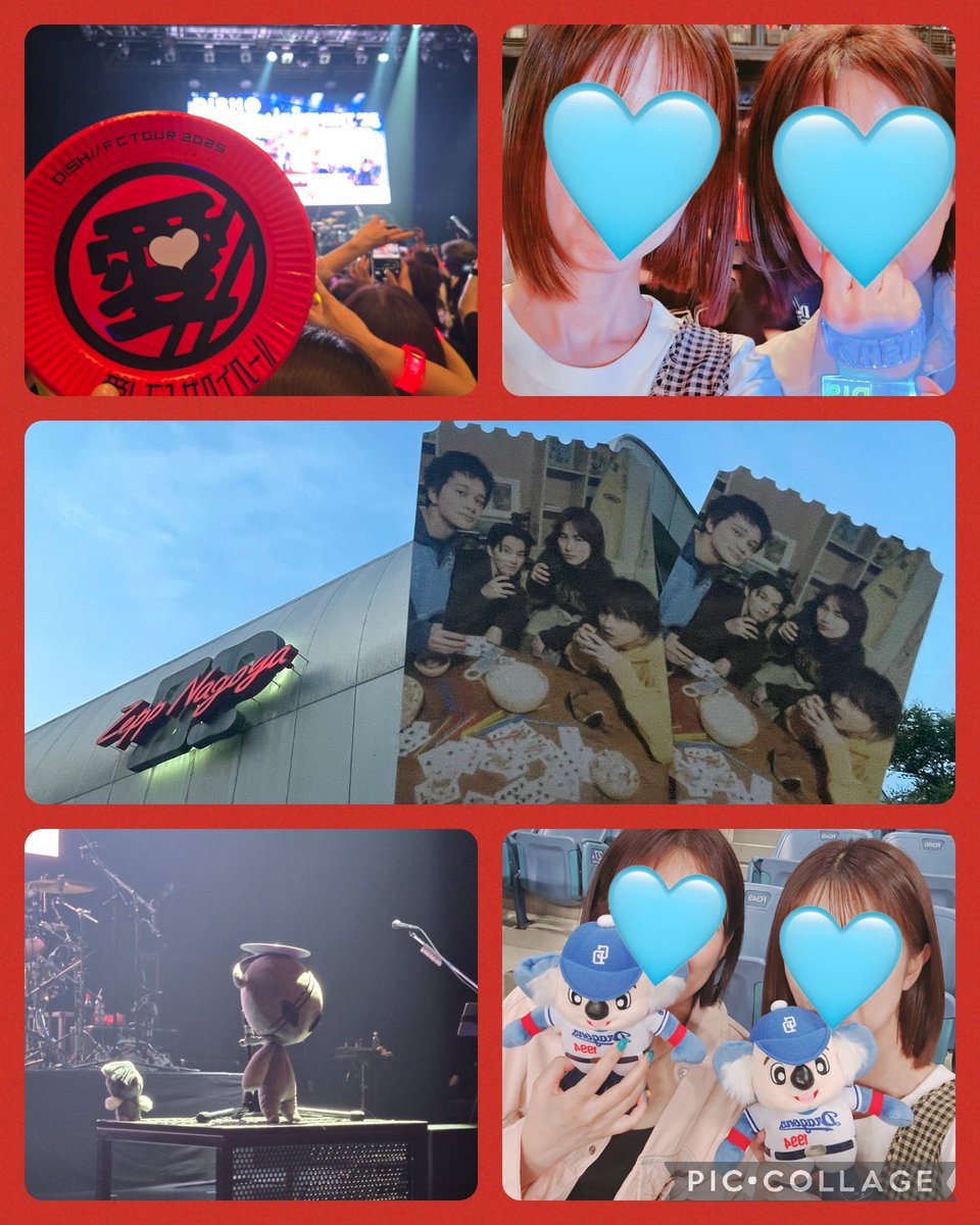 名古屋ベイベー楽しかったー♥️2年振りの相方ちゃんと会えたのも嬉しすぎ😆病気してから、会いたい人には会わないと！って思って声かけて名古屋来てくれたー🥰Zeppの近さも、DISH//のわちゃわちゃも、始まる前に行った野球観戦も全部楽しくて現実逃避できたー😇今日も大阪楽しむ😆