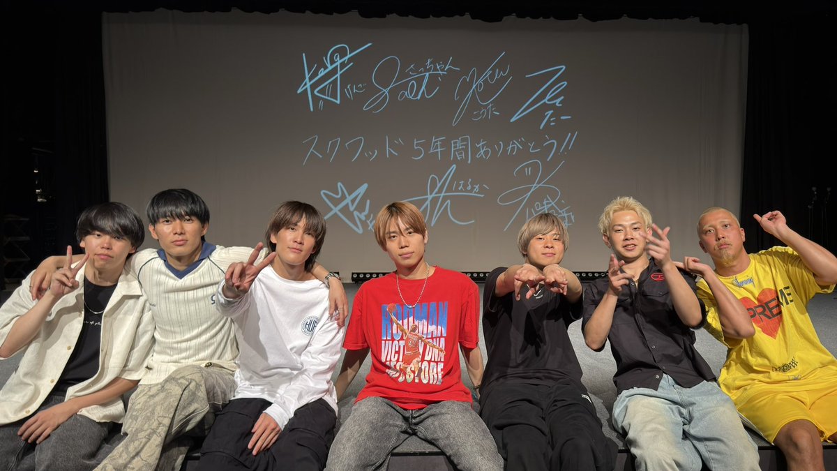 SQuaD_1998's tweet photo. スクワッド最後のイベントが
無事終わりました。

来てくれた皆さん
本当にありがとうございました！！

そして今夜、メンバーの今後などを話す
動画を公開予定です。
ぜひ見てください！ https://t.co/8QFmgXN8vU