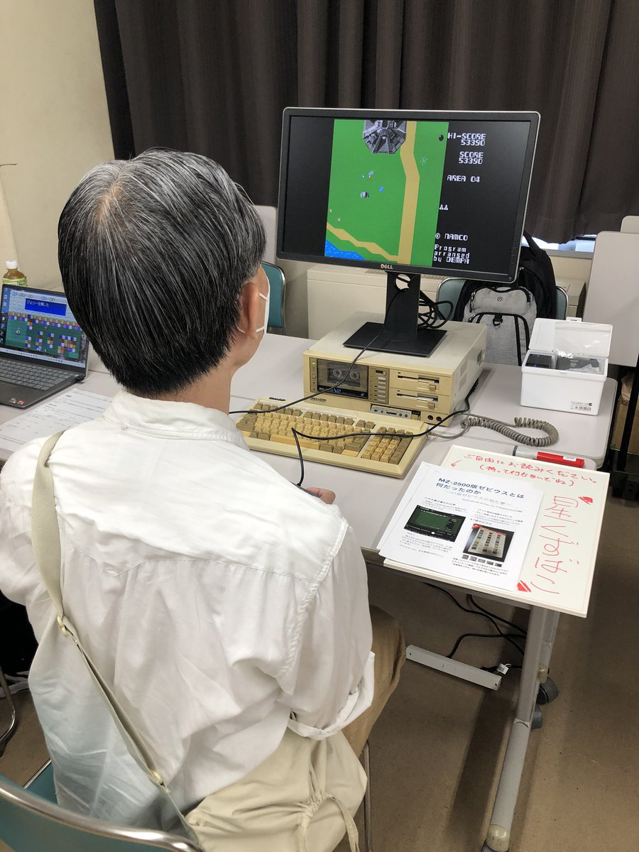 一般入場開始。早速婆っちゃやゼビウスをプレイされる方がいらっしゃって…やはりゲームが上手すぎる😱
#RPFF2025